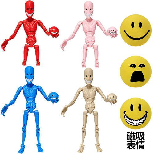 我的世界周边模型Verity怪物微笑脸表情公仔手办关节可动人偶模型