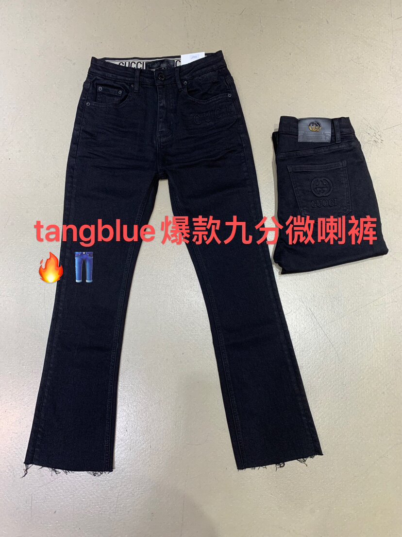 TANGBLUE小个子九分黑色微喇裤韩国牛仔裤腰橡筋后裤袋印字母显瘦