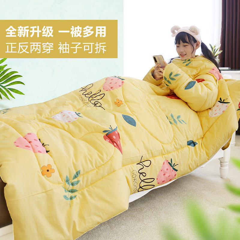 纯棉懒人被子DONGJIALONG