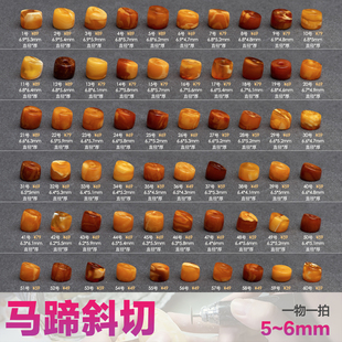 艺如继往6mm5斜切天然老蜜蜡微烤大肠珠深色马蹄妖花文玩隔珠配串