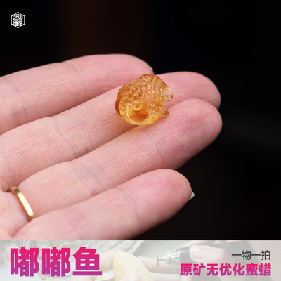 艺如继往蜜蜡嘟嘟鱼南寿小金鱼立体金珀俏色天然琥珀文玩手串配饰