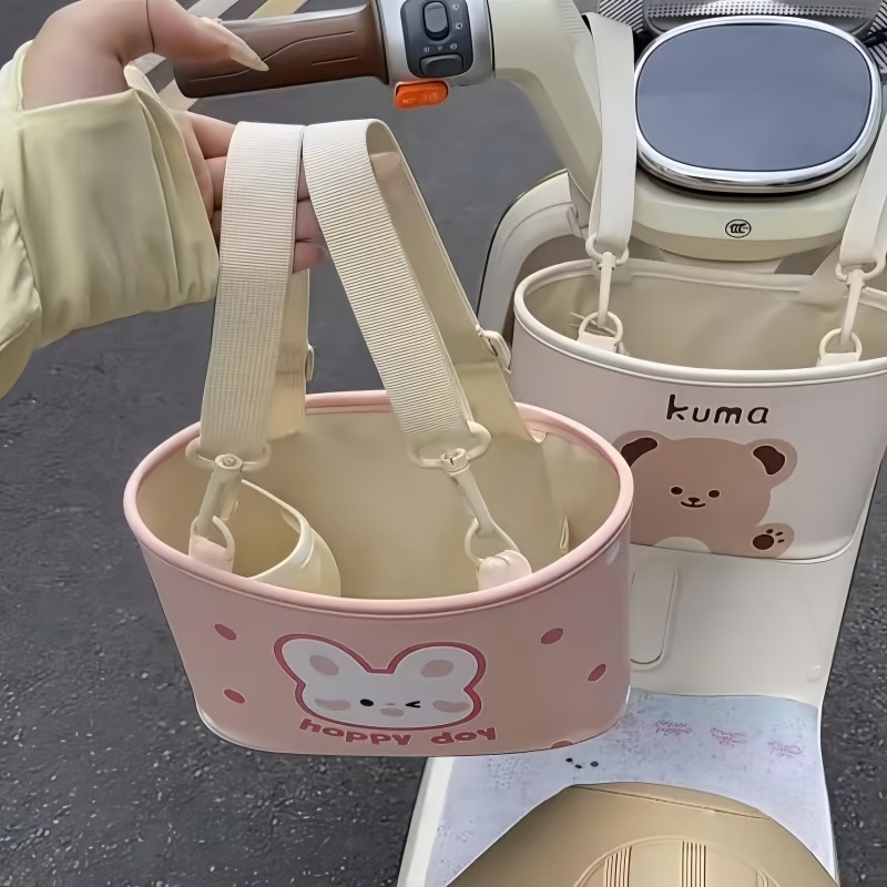 前置储物兜电瓶车挂物包收纳神器