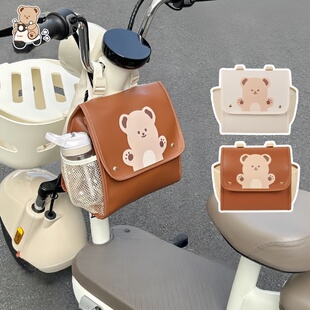 电动车挂物包防水收纳挂包电瓶车大容量前置物兜挂袋手机置物神器