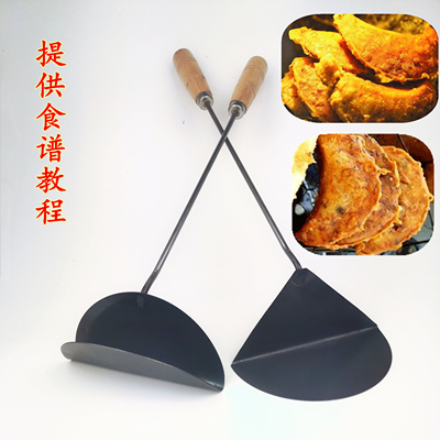 勺子手工锻打月亮饼WD好用