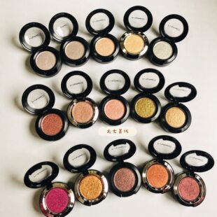 Супер флэш бесплатная доставка mac поляризующий тени для век сеть красный E28 О, так девочка, последний танец, мечтательный