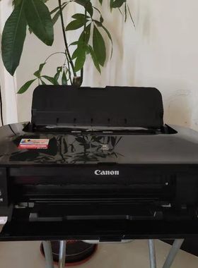 佳能IX6780彩色a3+a4喷墨照片连供快速打印机CAD构皮纸名片不干胶