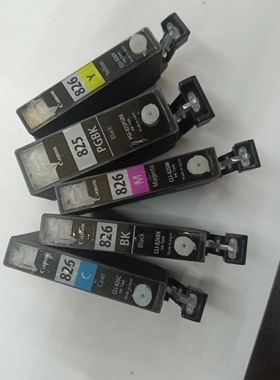 佳能原装825/826墨盒拆机钻好孔可加墨原装IX6580墨盒送注射器