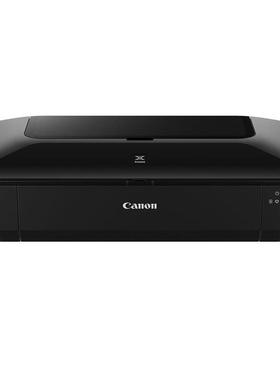 佳能iX6580彩色照片连供厚纸图文办公喷墨不干胶A3+打印机CAD