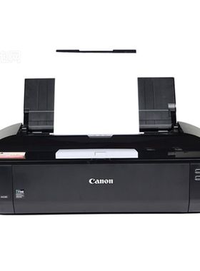 A3+喷墨连供打印机学生作业试卷照片封面皮纹不干胶佳能ix6580