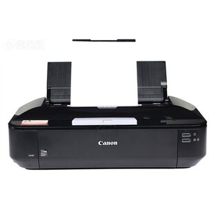 喷墨连供打印机学生作业试卷照片封面皮纹不干胶佳能ix6580