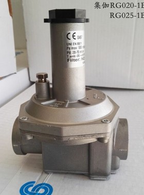 意大利燃气减压阀RG015/020/025-1B-HC稳压器GECA基卡煤气调压器