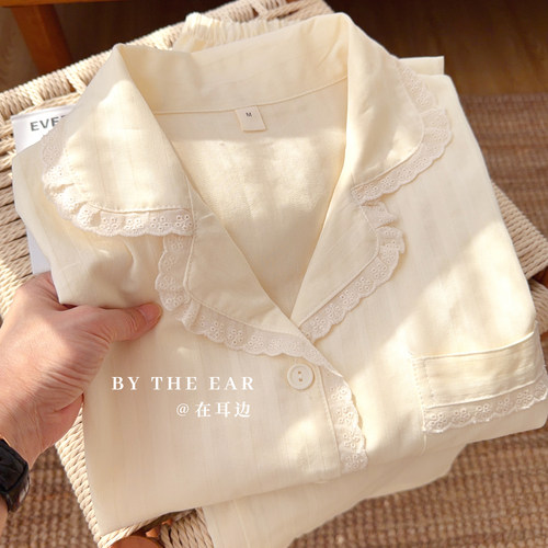 在耳边纯棉蕾丝可外穿睡衣套装