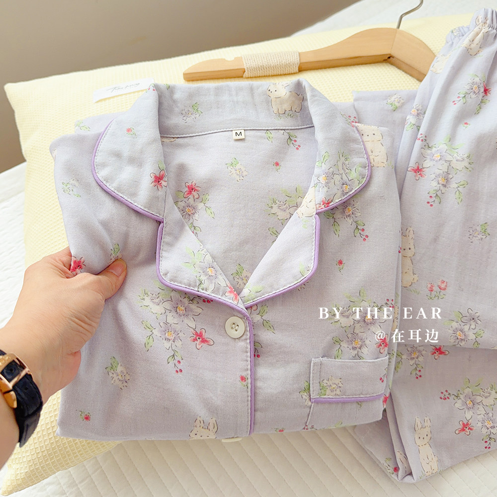 【浅紫花兔】田园风纯棉双层纱布睡衣女款春秋长袖长裤家居服套装