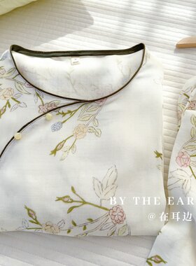 透气柔软新中式复古风竹纤维睡衣