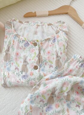 春夏季长袖圆领小兔竹棉睡衣