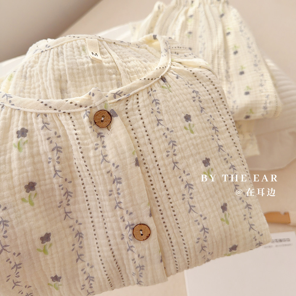 简约小清新雾蓝碎花纯棉纱布睡衣女春秋季长袖舒适家居服两件套