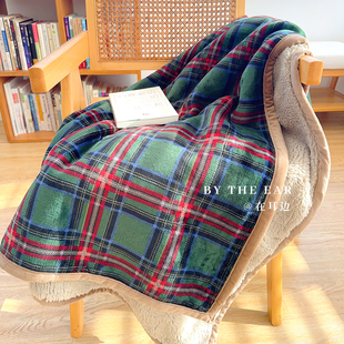 绿色格纹双面绒毛毯秋冬保暖沙发毯午睡毯子加厚盖毯办公室午休毯