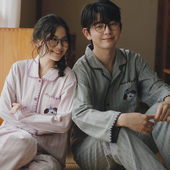 快乐小狗｜可爱卡通秋冬情侣睡衣全棉磨毛保暖长袖 男女宽松家居服