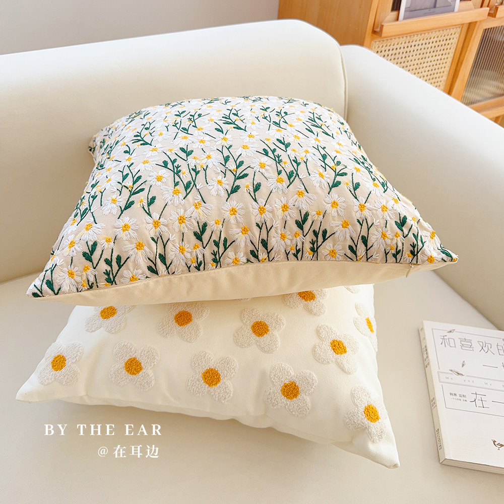 在耳边北欧风文艺小清新客厅沙发靠垫飘窗枕腰枕简约太阳花抱枕