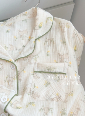 小兔花园｜全棉纯棉双层纱睡衣女可爱长袖长裤春秋女士家居服