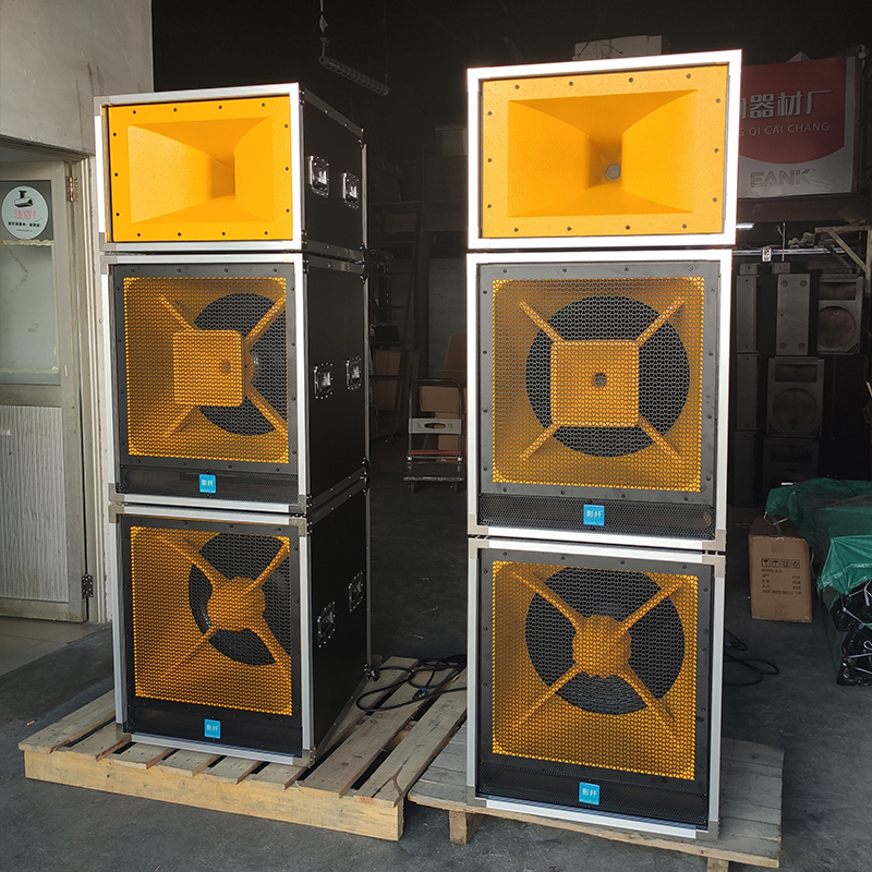 专业中大型舞台演出婚庆音响套装分体单双18寸大功率户外远程音箱