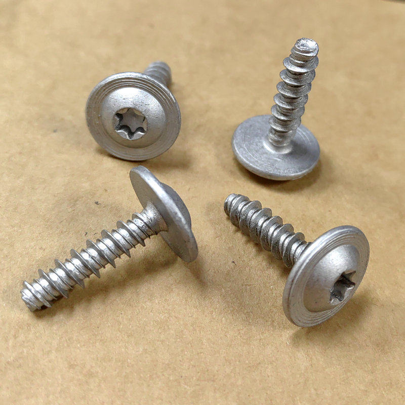 宝马5系6系7系前后车门内饰板前车开门锁器固定半圆埋头螺钉螺丝