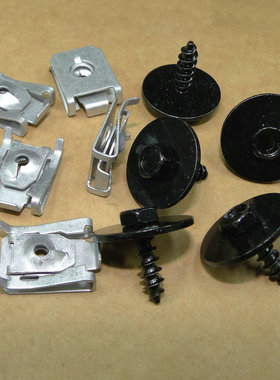 宝马1234567系M4MINI前后保险杠底板X1X2X3X4X5X6挡泥板铁夹螺丝