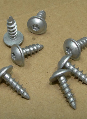 宝马123567系X1X2X3X4X5X6MINI空气滤清仪表喇叭侧裙前保险杠螺丝