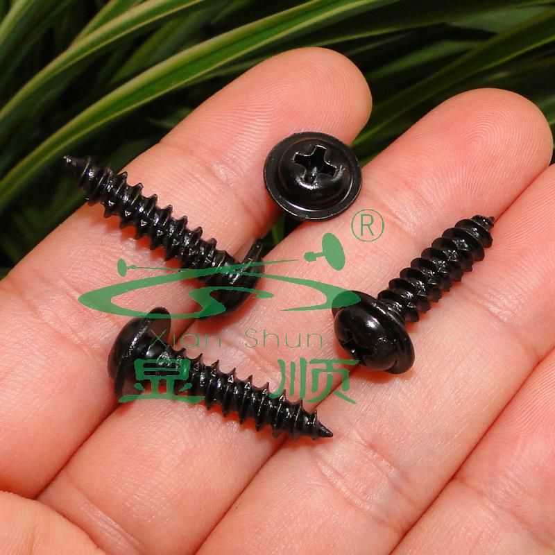 丰田凯美瑞CHR普拉多锐志ES200ES350GX400LS460仪表车门把手螺丝