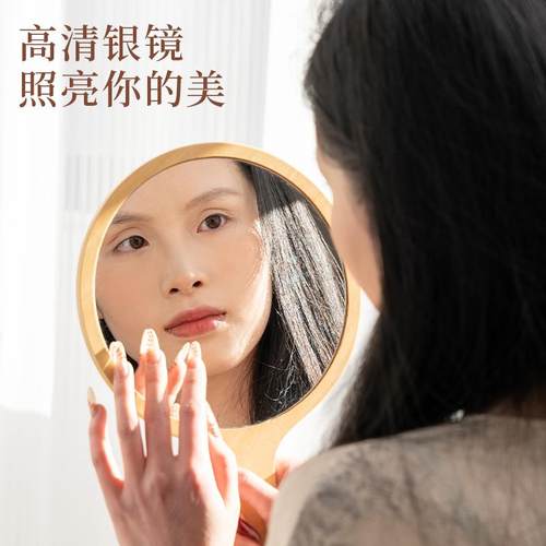 美容专用镜子【十年用破包换】