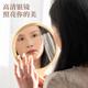 手持镜子网红ins风小手拿订制手柄美容院专用圆形定制logo化妆镜