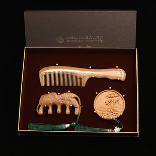 常州梳篦礼盒商务礼品会议礼物绿檀木雕刻木梳子按摩送外宾