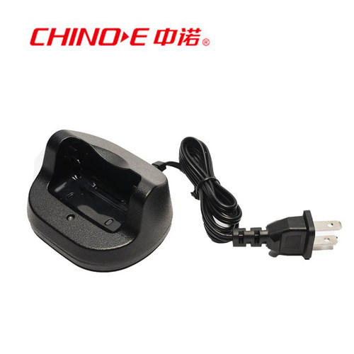 CHINOE中诺ZN520-5A充电器对讲机锂电池座充中诺/6A配件