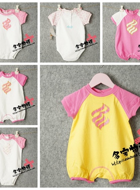 五件包邮 外贸ROCAWEAR夏款新生婴儿短袖平脚三角哈衣包屁衣