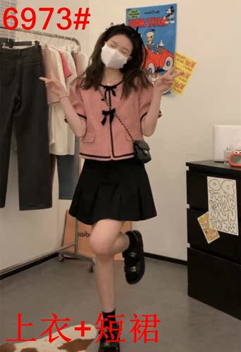 鑫瑶服饰 XYAF6973 鑫瑶服饰 XYAF6973