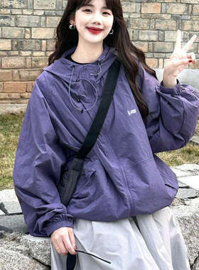 户外透气防晒衣女款2026新款夏季抗UV轻薄外套连帽防晒冲锋衣
