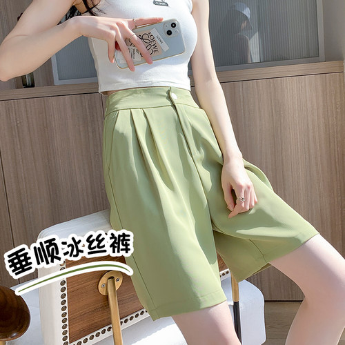 高腰休闲裤五分港风西装裤