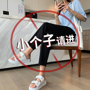 黑色哈伦裤子女夏季薄款八分小个子高腰宽松显瘦8九分萝卜休闲裤