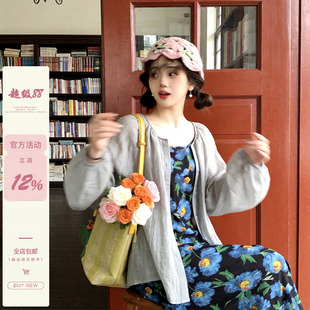 iuui·le 自制雾霾灰蓝开衫女2026新款衬衣夏季薄款宽松休闲上衣