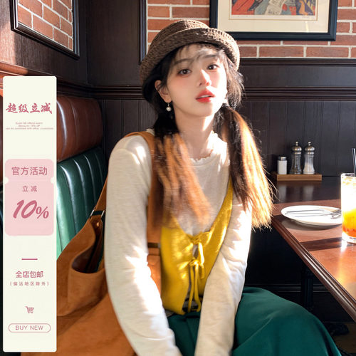 iuui·le 2026新款春季自制黄色吊带马甲女针织上衣复古百搭叠穿