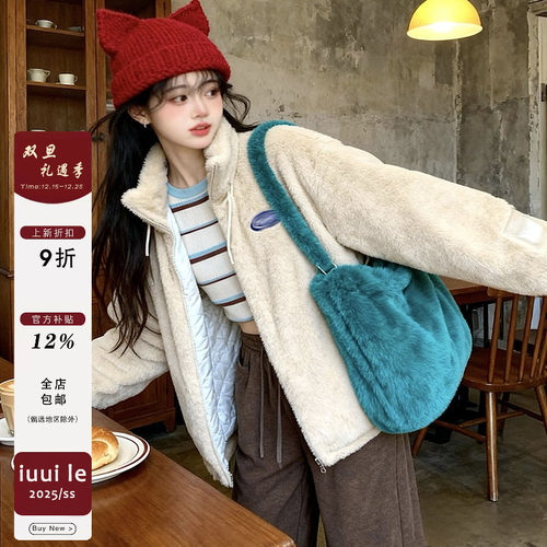 iuui·le 毛绒加夹棉棉服外套女2025新款冬季复古休闲舒适叠穿
