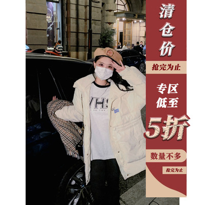 连帽多色抽绳设计感羽绒外套