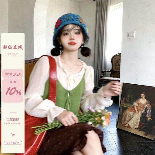 iuui·le 自制苔痕绿针织马甲女2026新款春季上衣复古吊带叠穿