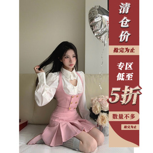 粉色挂脖马甲背心上衣女春百搭a字高腰半身裙 清仓5折