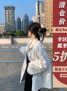 iuui·le白色毛绒外套