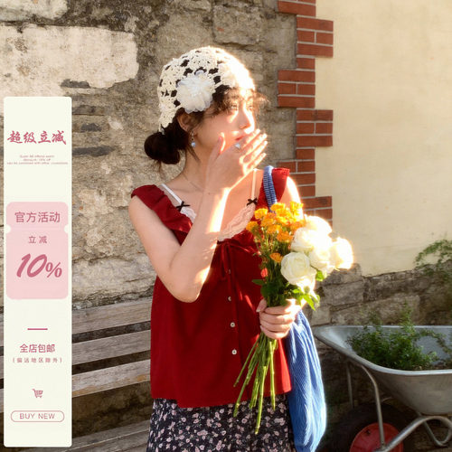 iuui·le 2026新款自制复古红小衫上衣女荷叶边温柔甜美休闲春装