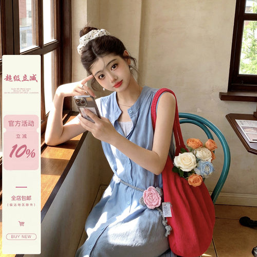 iuui·le 自制浅蓝色连衣裙女夏季2026新款宽松百搭休闲复古裙子