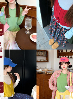 iuui·le 2026新款自制5色花边领长袖上衣女复古休闲百搭叠穿