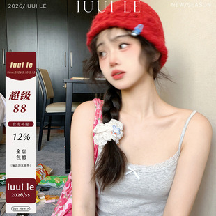 iuui·le自制灰色蕾丝吊带背心女内搭叠穿2026新款夏休闲修身外穿