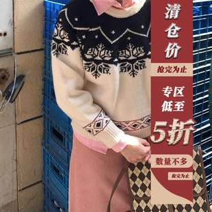 小个子加厚上衣高级感 复古休闲套头毛衣女2024新款 清仓五折